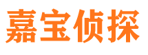 黔江寻人公司